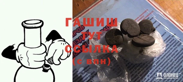 не бодяженный Елизово