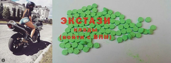 меф Елабуга