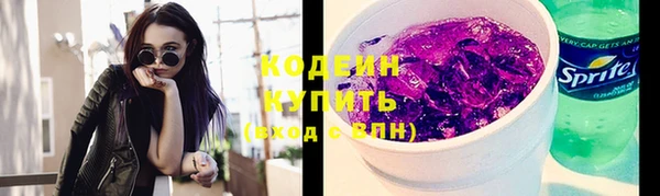 меф Елабуга