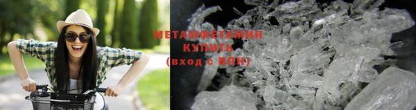 не бодяженный Елизово