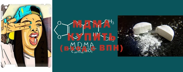 не бодяженный Елизово