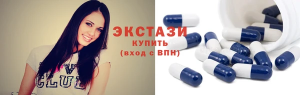 не бодяженный Елизово