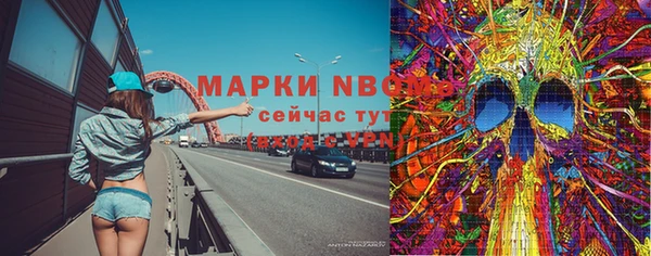 не бодяженный Елизово