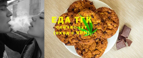 меф Елабуга