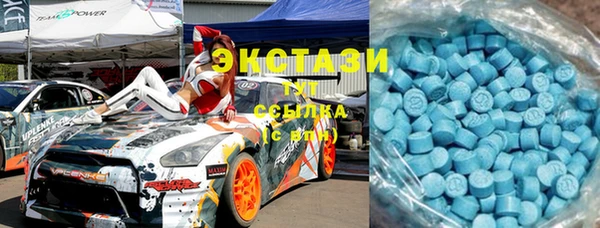 меф Елабуга