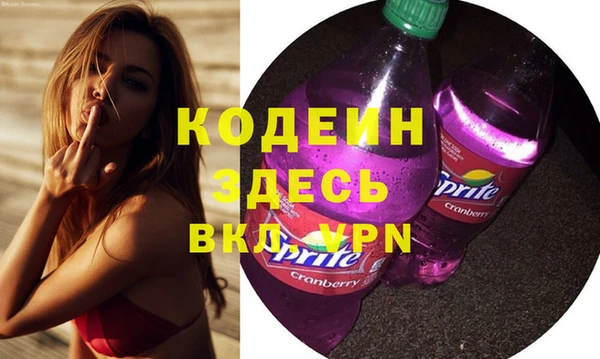 меф Елабуга