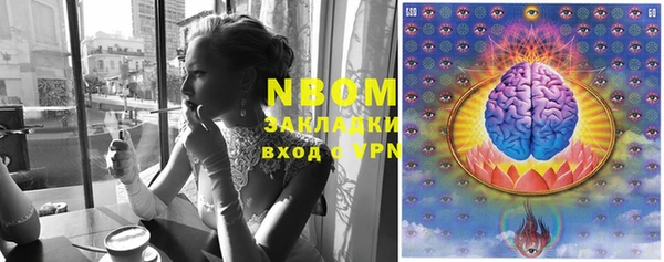 не бодяженный Елизово