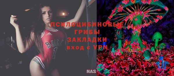 не бодяженный Елизово