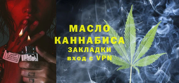 меф Елабуга