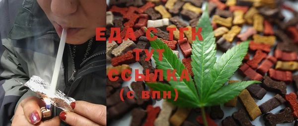 не бодяженный Елизово