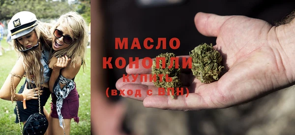 не бодяженный Елизово