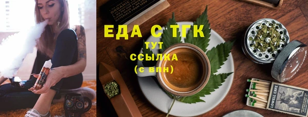 не бодяженный Елизово