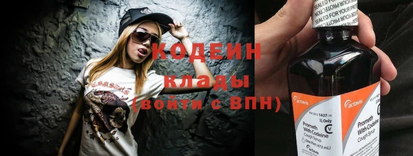 меф Елабуга