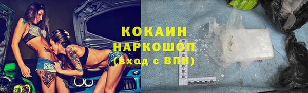 меф Елабуга