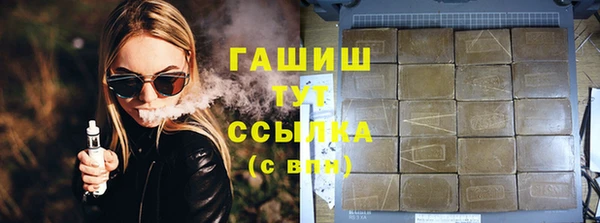 меф Елабуга