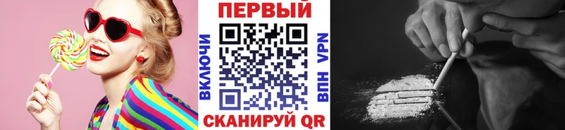 hydra онион  Инсар  Метамфетамин витя 
